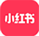 小红书